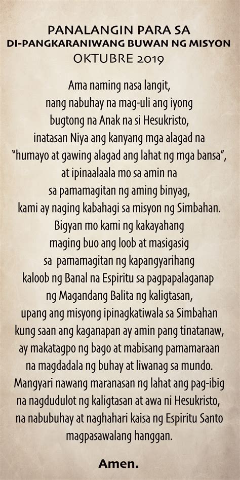 pabalang in tagalog